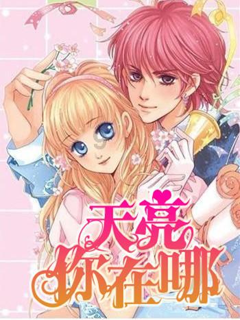 产后去月子中心，婆家还是娘家出钱？年轻夫妻牢记5点，别犯糊涂