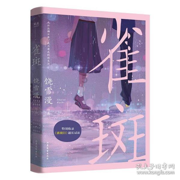 倒计时1天|山西青年建功高质量发展青春分享会暨集中授牌颁奖仪式剧透来啦,团团带你抢先看!