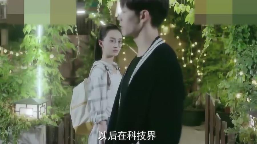 多给“彩礼下降幅度最大”掌声