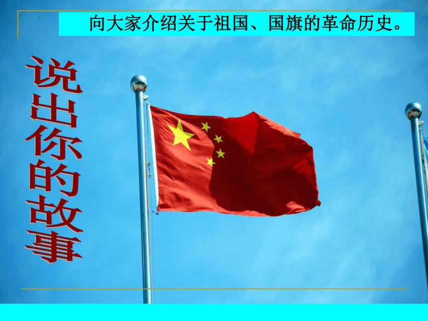 深度学习星球-探索同程顺风车司机版知识的独特平台