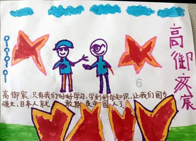 艾利时尚博客