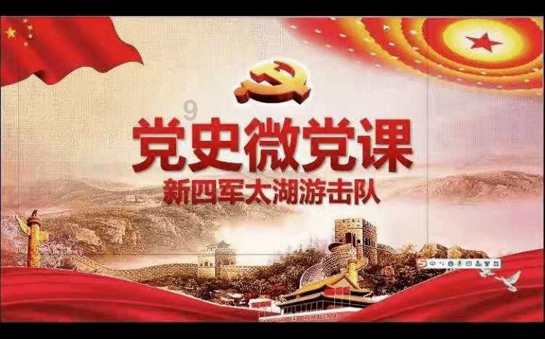 要闻关注丨迎泽区六届人大常委会第二十一次会议召开
