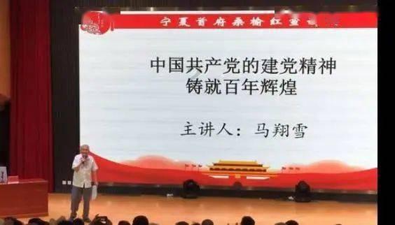 照顾可爱小公主