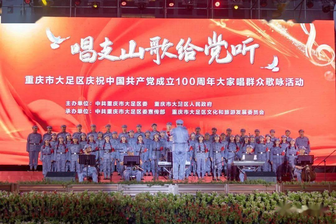 2024中国智能网联汽车创新成果大会即将在西安开幕