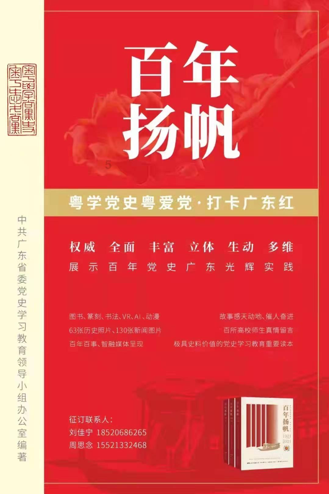 烘培蛋糕记忆卡