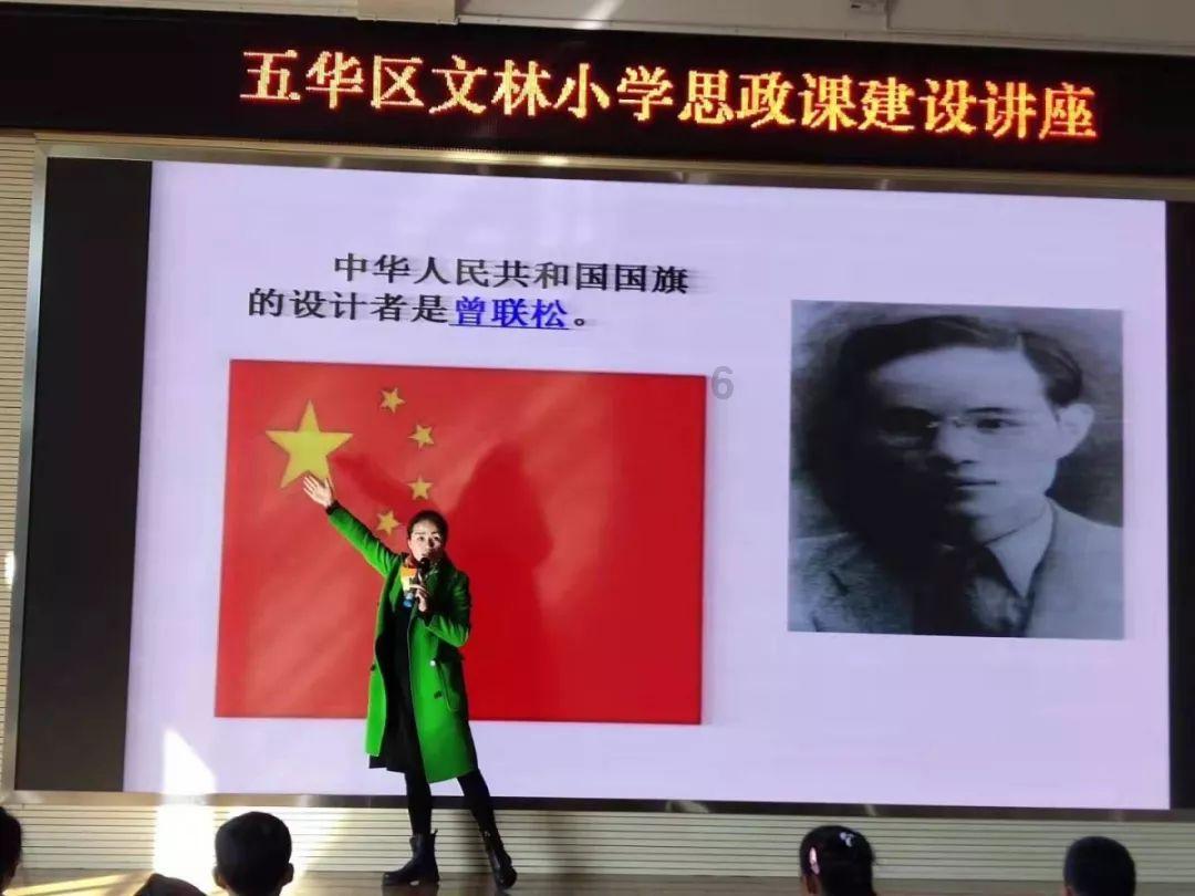 加快推动信用服务产业数字化建设